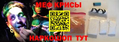 трава Можайск