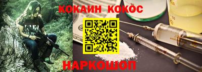 мдма Можга