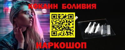 трава Можайск