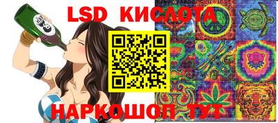 мдма Можга