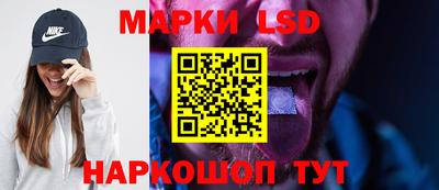 стафф Моздок