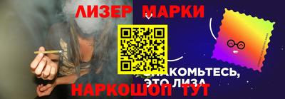 стафф Моздок
