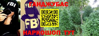 мдма Можга