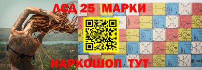 трава Можайск