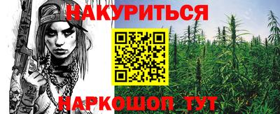скорость Мариинск
