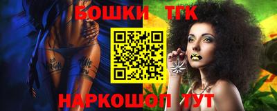 трава Можайск