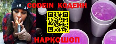 стафф Моздок