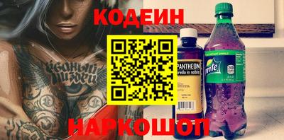 стафф Моздок