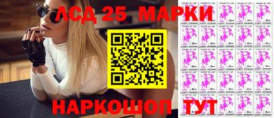 гидра Малгобек
