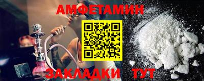 трава Можайск