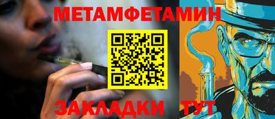 мдма Можга