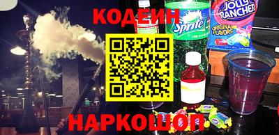мдма Можга