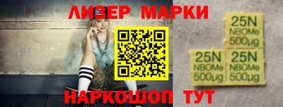 мдма Можга