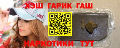 стафф Моздок