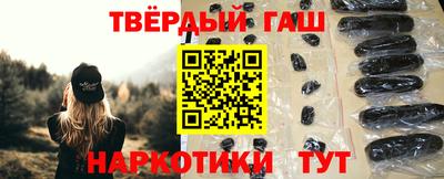 мдма Можга