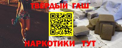 стафф Моздок