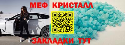 мдпв Малоярославец