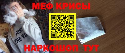 трава Можайск